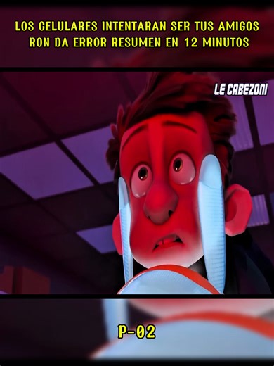 #RonsGoneWrong #Animacion #Tecnologia #PixarStyle #Analisis