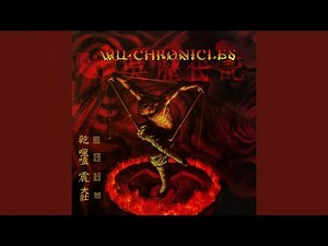 Cold World (Rza Mix)