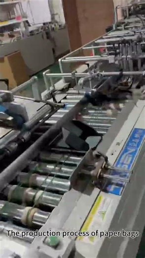 the production processes of paper bags01