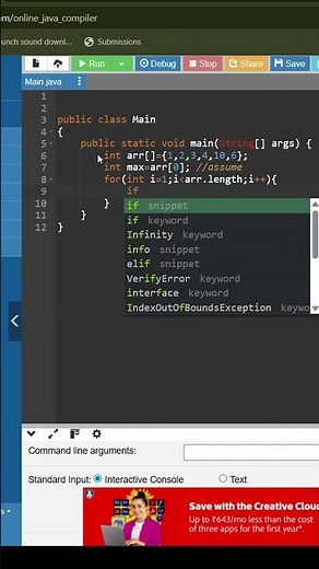 Maximum Element in Array || Full video on channel || #tamil #coding #programming #java #beginners