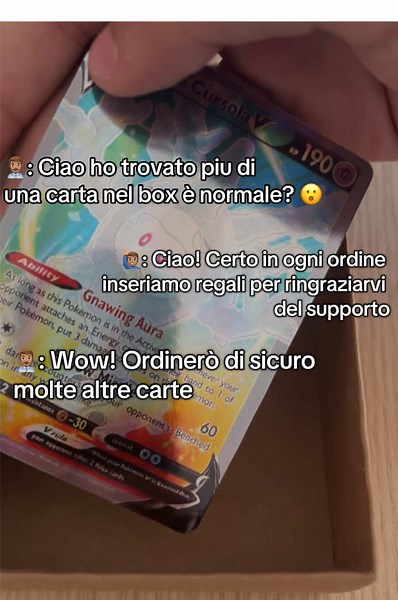 grazie per tutto il supporto che ci state dando ❤️! Vinted: matteomr09