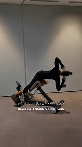 143K views · 26 reactions | I didn’t plan on doing my whole workout...