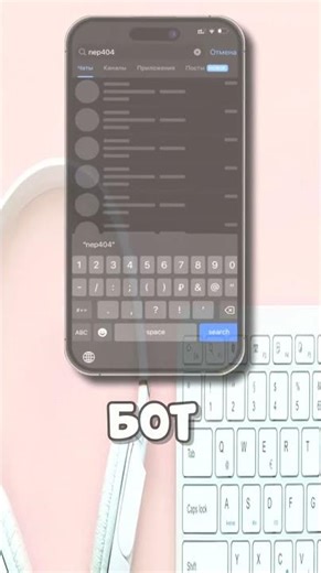 #minecraft #commandblock #magic