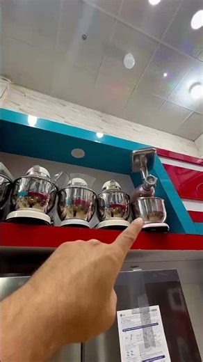 انواع مدل های همزن کاراجا شرکتی