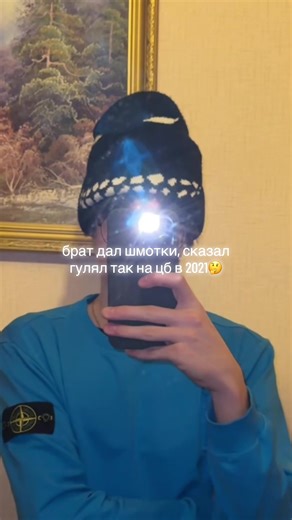 Raf Simons 2021 Collection Highlights