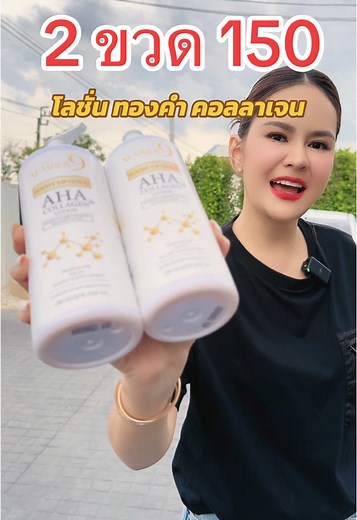 CEO D.Dent SeRiSe บน TikTok