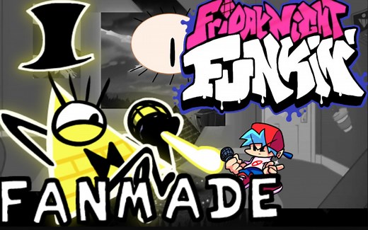 (FNF)优质模组Bill Cipher FUll Week-Fanmade怪诞小镇