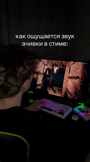 #alexemedr | Notification Sound