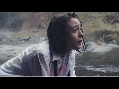 Riaru Onigokko (Tag) 2015 Music Video