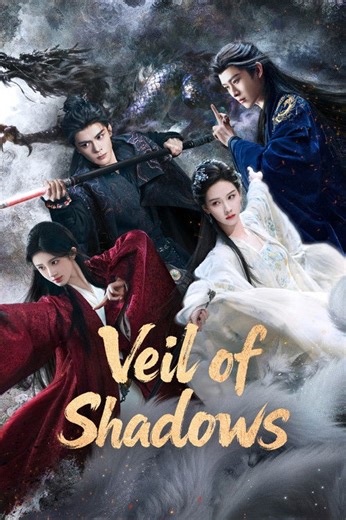 How to watch Veil of Shadows: The best streaming options