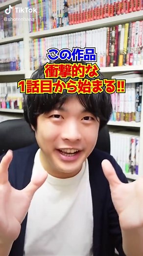 #ad 『勇者パーティーにかわいい子がいたので、告白してみた。』は”マンガがうがう”から無料で読めるのでチェック‼️#漫画紹介 #本の紹介 #おすすめの本 #マンガがうがう #勇者パーティーにかわいい子がいたので告白してみた
