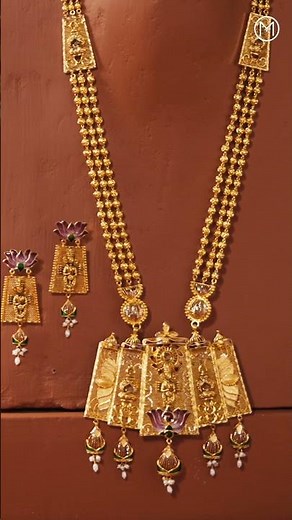 Chitrangi Collection | Traditional Gold Jewellery | Malabar Gold & Diamonds