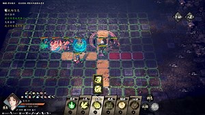 新-42-决战长生殿-2-支线-乘黄试炼_哔哩哔哩bilibili_攻略