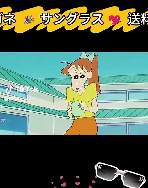 しんちゃんと一緒に笑顔になろう！😊#shincyann1#クレヨンしんちゃん #しんちゃん #アニメ #コメディ #野原家 #笑える #子ども向け #いたずら #家族アニメ #友情 #懐かしい #学校生活 #風間くん #ひまわり #面白い動画 #tijneyewear #tijnhaul #tijnjapan #ootd #amazonfinds #streetwear#tijn購入品