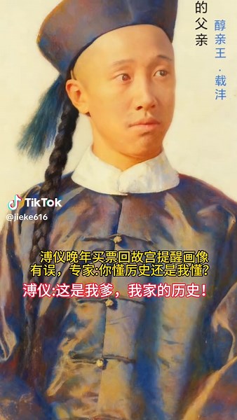 看视界 (@jieke616)’s videos with 原创音乐 - 看视界