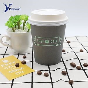 [Hot Item] Disposable Biodegradable Coffee Cup Logo Printing Drinking Cup