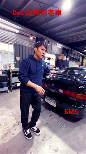 #dc2 #honda #b18c #typer #經典老車 #阿立店長收藏了10多年 #k6 #k8