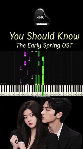 The Early Spring OST (早春晴朗) - You Should Know by Li Changgeng (李長庚) piano cover/tutorial + sheet