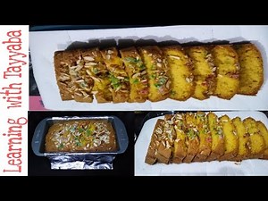 Fruit cake Recipe | Bakery Style Tea cake Recipe