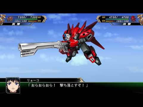 【エディットBGM】‎Go!エステバリス - 機動戦艦ナデシコ【スパロボV・T】