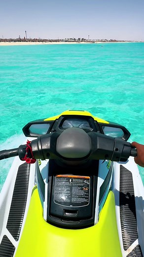 cap Eslam jet ski trainer — مدرب بحري أمواج cap