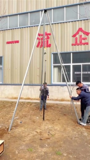 How to Use Standard Penetration Test Equipment