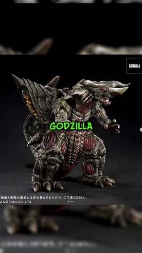 This Kaiju Got CANCELED for Being OP! 💥