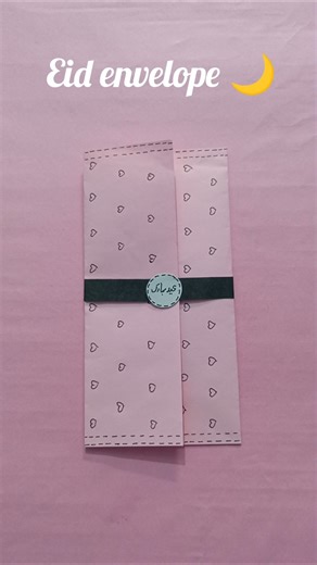 Diy Eid envelope ✉️🌙 #shorts #diy #eid #envelope