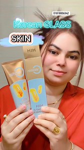 4.4K views · 27 reactions | All skin typy cleanser ২ থেকে ৩ শেইড ফর/সা হতে পারবেন শুধুমাত্র আমাদের Face wash ইউস করে | The Latest Fashion world | Facebook