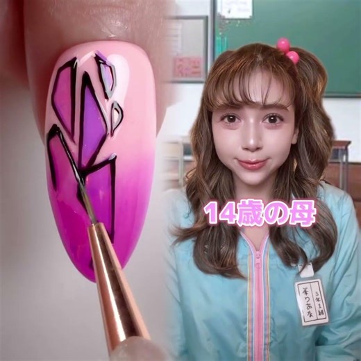 昔のテレビ面白かったな #2007年の小学生 #2007年 #小学生 #小学生あるある #平成 #平成レトロ #ドラマ #のだめカンタービレ #14歳の母 #テレビ