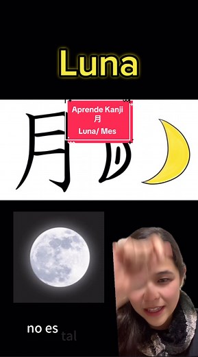 Aprende sobre el kanji de Luna en japonés con Sailor Moon