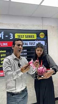 Names of all online and offline students remain in the box 💯🔥Winners of 28 August #viralvideo #sh...