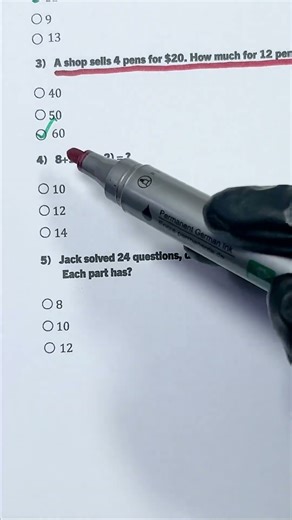 Super Tricky Math & Problem Solving Quiz 🧠✨ #MathQuiz #MathChallenge #TrickyQuestions #BrainTeaser