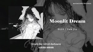 神魂颠倒 - 邓典『我神魂颠倒 躁动的心在放鞭炮』（动态歌词/Lyrics Video）-現墨-大杂烩-哔哩哔哩视频