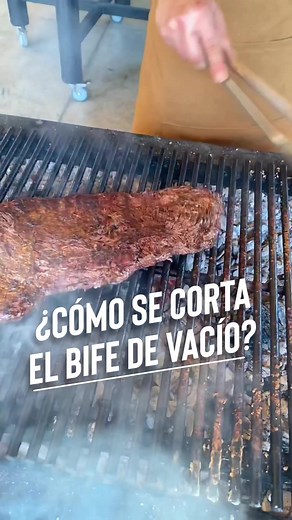 Este corte es parte de los musculos planos, tiene mucho sabor y por su forma puedes obtener diferentes términos en la misma asada, acuérdate de cortar perpendicular a las fibras para que esté con madre 😮‍💨👌🏼 #provechoraza #elfuegonosune #smp #bifedevacío #carneasada #comida #asado #comocortar