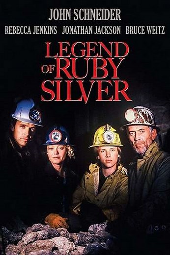 The Legend of the Ruby Silver (1996) - Movie