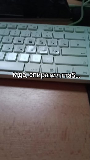 Способы скачать GTA 5 на ПК