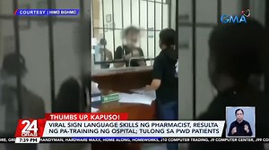 457K views · 1K reactions | Pinusuan ng marami ang pharmacist sa Baguio na na-videohang nagsa-sign language para mas maunawaan ng isang pasyente. Pero hindi lang pala siya ang may kaya niyan sa ospital. | GMA News | Facebook