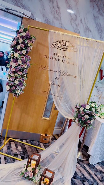 Personalised Welcome Signs for Your Event