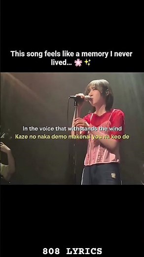 Suzume - RADWIMPS ft. Toaka | Anime song | #suzume #radwimps #animeshorts #anime #808lyrics #lyrics