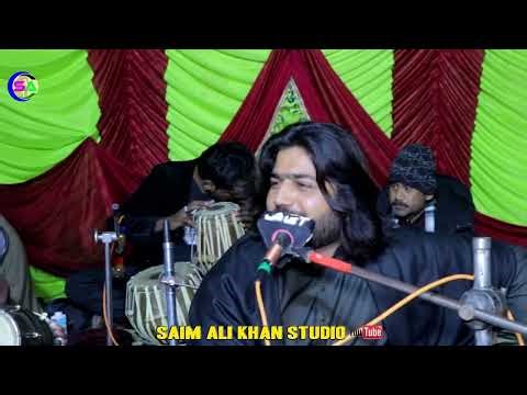 Rat Ale Mail Ich Sare Log Sohnre Han_singer saim Ali khan _last saraiki song _2025_