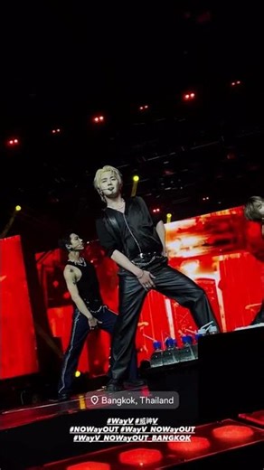 Nectar - WayV - 251206 #WayV_NOWayOUT_BANGKOK