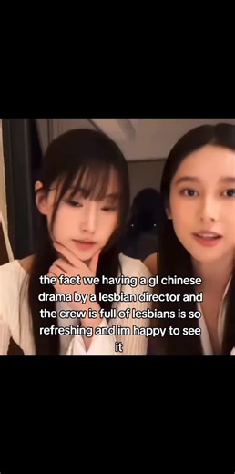 yea | chinese gl drama candy #candytheseries #wlw #gl #cdrama #fyp | candy gl series