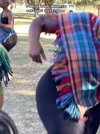 Yebaybaba Memulo weNtombi😍#ntombi