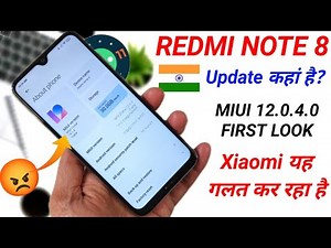 😍REDMI NOTE 8 NEW UPDATE | XIAOMI YA GALTA KER REHA HAI 😡 | REDMI NOTE 8 MIUI 12.0.4.0 😡 | SO SAD 🔴
