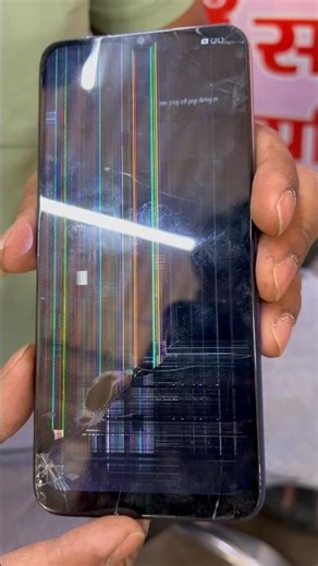 #shorts Display problem solve