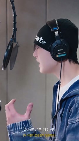 Cover of ‘W/X/Y’ by Tani Yuuki by 산하