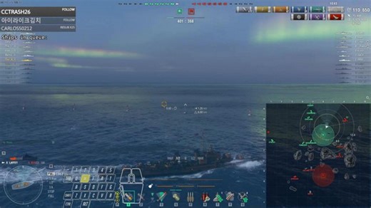 [CC] Pro Ship Player! ASIA Server Adventures