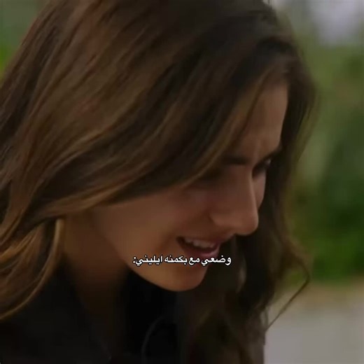 ‏#هذا_البحر_سوف_يفيض #taşacakhabudeniz #denizbaysal #explore #fyp