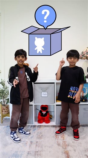 Learn What's Inside The Toy Box Song With Jay & Neil! (FAV Toys)